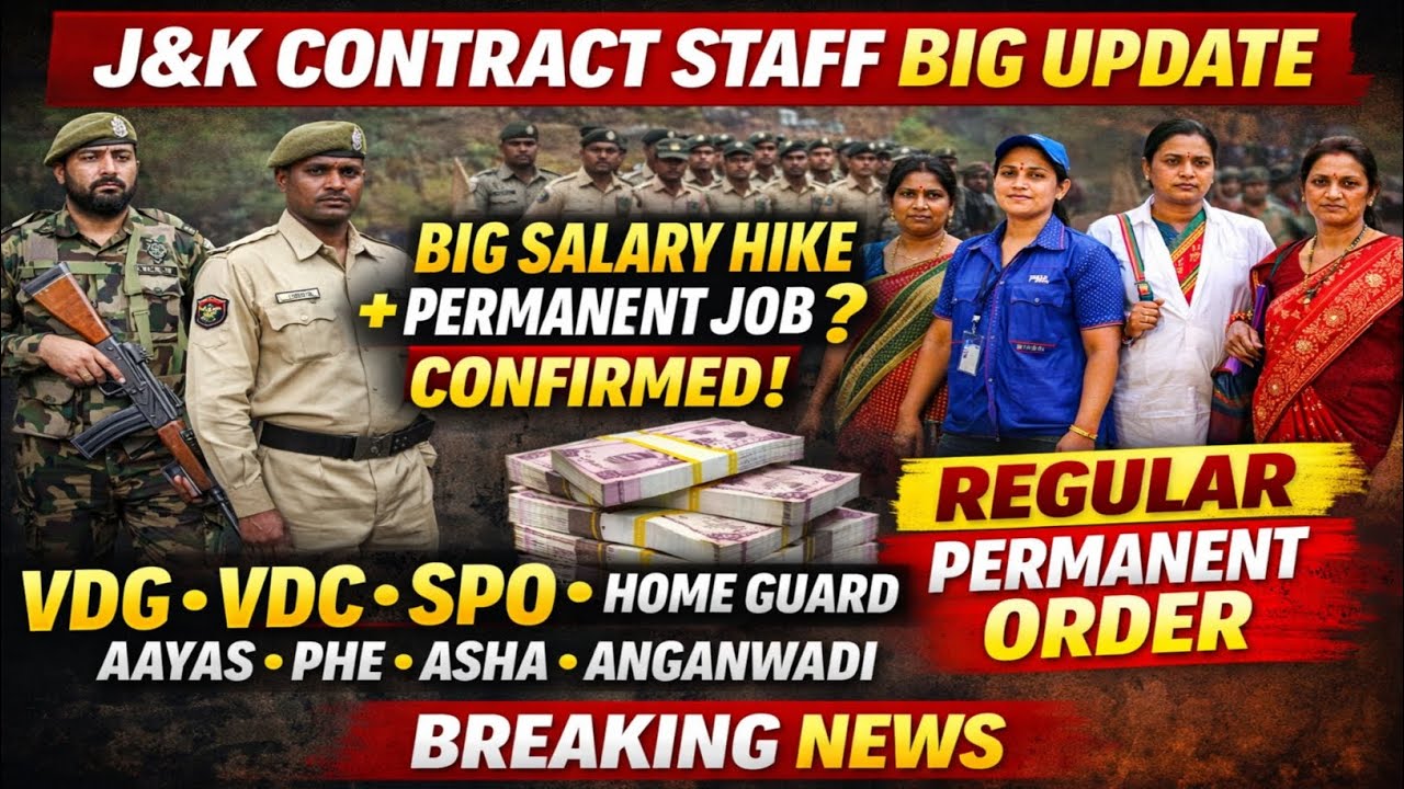 J&K VDG & VDC , SPO ,Aayas ,PHE, Asha, Anganwadi Salary Increase Regular Permanent Order