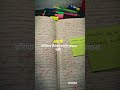 #viral #shorts #teacher #students #motivation