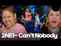 2NE1 Can T Nobody Dance Cover Thailand Team 2NE1 Can T Nobody Dance Cover Thailand Team
