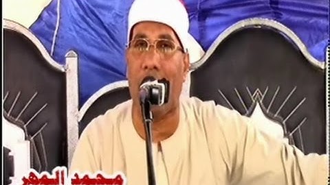 الشيخ عبد الفتاح الطاروطي / سورة البقرة -- عرب شاهين - ديرب نجم 6-8-2016