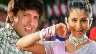 Yeh Ladki Jawan | Kumar Sanu \u0026 Alka Yagnik | Govinda \u0026 Urmila Matondkar | Kunwara Movie Songs