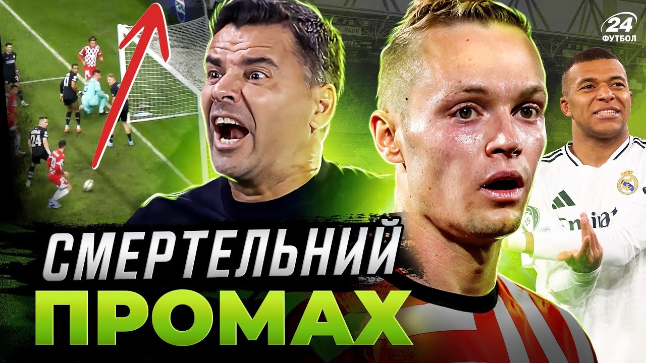 YouTube video thumbnail for video ID: _kBIic1DRW4