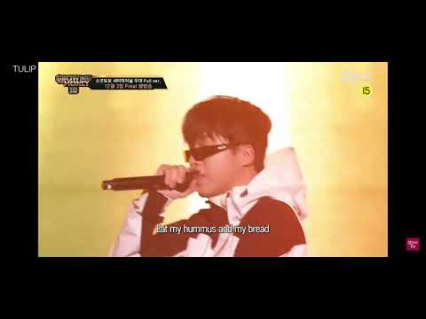 【日本語字幕】SMTM10 ♬BE ! (Feat. 팔로알토(Paloalto), lIlBOI) - 소코도모(sokodomo) @세미파이널(セミファイナル)
