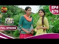 India Alert | इंडिया अलर्ट | Sasti Betiyan | सस्ती बेटियां | New Episode 679