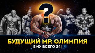 Будущий Мр. Олимпия из Украины!