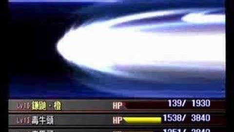 Namco X Capcom - Gameplay (Ch10 - Part 6/8)