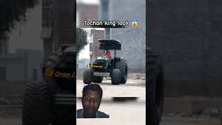 #tochanking#lokk1 #nishudaswal