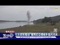 引水救核電站 羅馬尼亞爆破多瑙河河床｜TVBS新聞