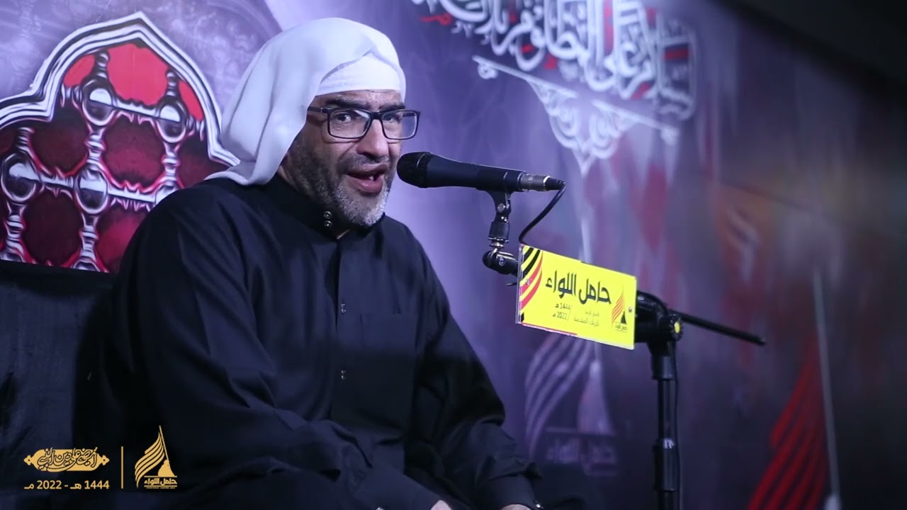 مقطع نعي | اهالسفر يبن أمي صعب | الملا إلياس المرزوق | عام 1444 هجرية