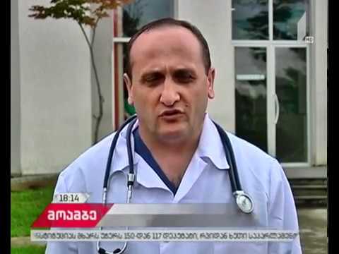 ინტოქსიკაციის ნიშნებით ქობულეთის საავადმყოფოში გადაყვანილი მოზარდები კლინიკიდან გაწერეს