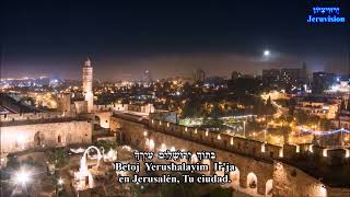 Betoj  Yerushalayim - En Jerusalén - Motty Zingboin  Hebreo-Español @jeruvisionmusic6407