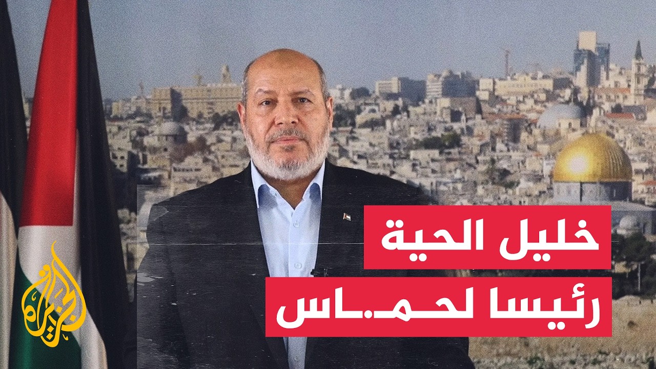 ���� | ����: ������ ���� ����� ����� ������ ������� ������
 - نشر قبل 37 دقيقة