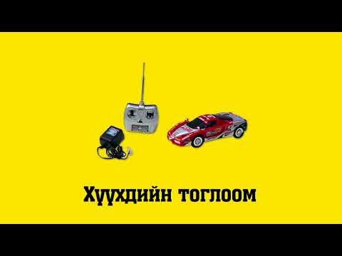 Видео: Патриот халив: АС ба утасгүй загварыг хэрхэн сонгох вэ? 18 вольтын халивын батерейны онцлог шинж чанарууд. Хэрэглэгчийн сэтгэгдэл