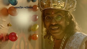 Solaris Shalimar - 15 Mins from Esplanade