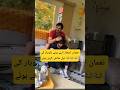 zaviyar nauman nauman ijaz cute funny video Ghulam bashah sundri episode 35 36 37#shorts #foryou