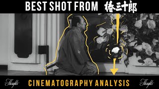 My Favourite Shot From Sanjuro