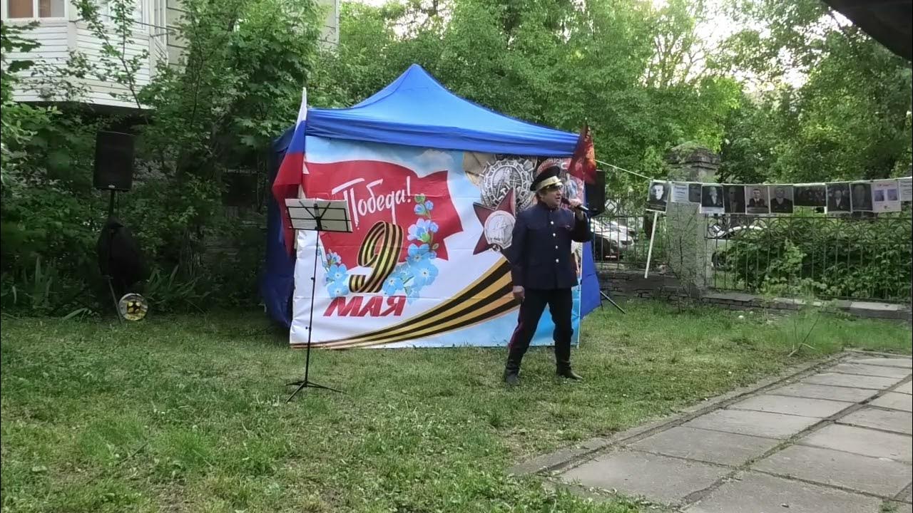 Андрей куряев - не воюйте с русскими. Концерт куряева не воюйте с русскими. Песня не воюйте с русскими. Не воюйте с русскими клип. Не воюйте с русскими песнями.