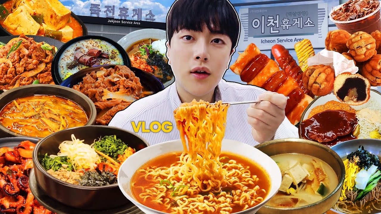 Корейская уличная еда Мукбанг🔥 | Mukbang