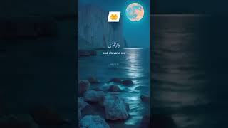 #sawabejariya #laailahaillallah