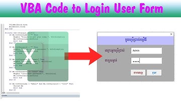សរសេរ Code Login form User Excel VBA