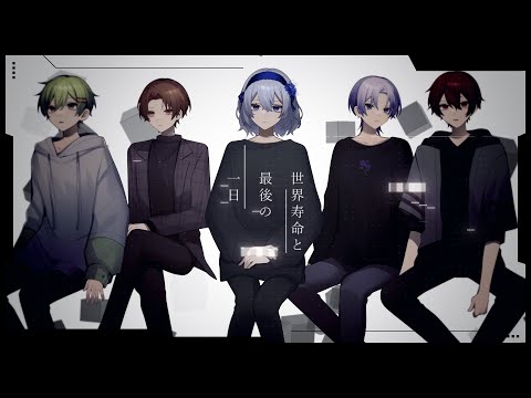 Xeno:Recode xaiくん 最強の5人組歌い手グループ「Xeno:Recode」（ゼノレコ）初の
