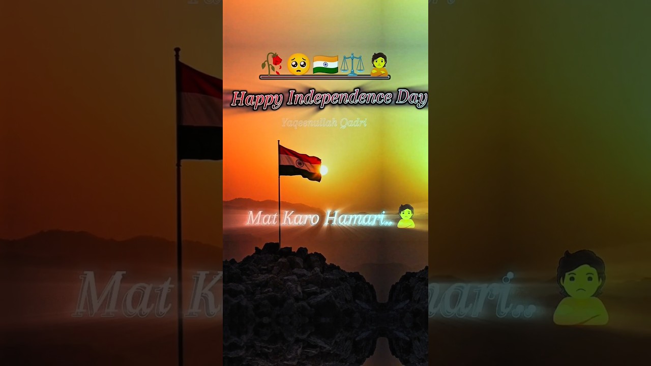 15 August Status | Happy Independence Day | Islamic Status 