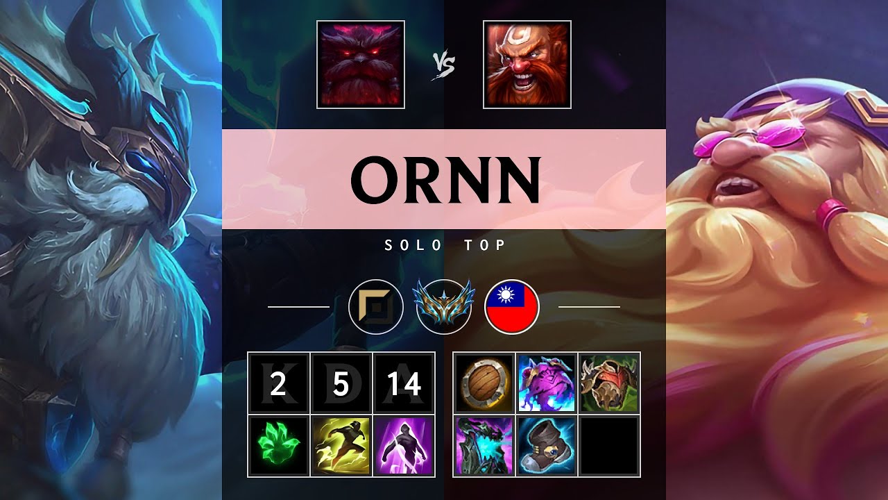 Ornn Top vs Gragas - TW Challenger Patch 25.17