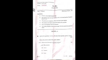 CLASS 10 SCIENCE GSEB 2024 PAPER | WITH SOLUTIONS #class #gseb10th #examsuccess #gsebboard #exam