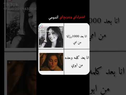 #ورك #اكسبلور #اعتني #لايك #متابعه #تصميمي