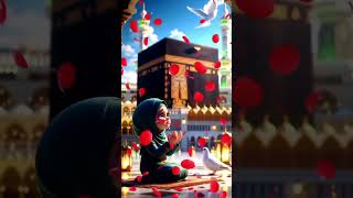 Ya Rabbe Mustafa tu mujhe Hajj pe Bula🤲🏻😊 #youtube #islamicstatus #shorts #shortsfeed #islamicshorts