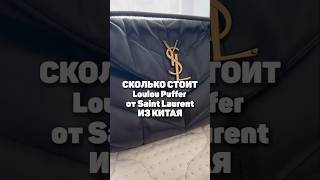 КАТАЛОГ ПО ССЫЛКЕ В ШАПКЕ ПРОФИЛЯ