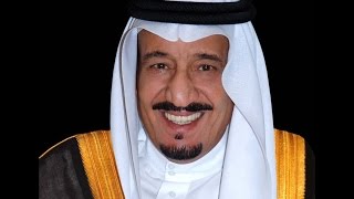 شيلة (( سلمان )) كلمات الأمير خالد بن سعود الكبير أداء عدنان العبار