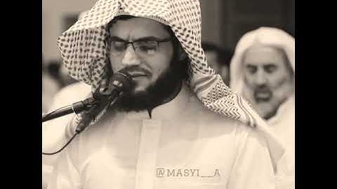 رعد الكردي تلاوة جميلة جدا جدا Raad Al Kurdi 💙🎧🎧🌟🌟🌟🎧🌟