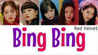 【かなるび/日本語字幕】Red Velvet - Bing Bing