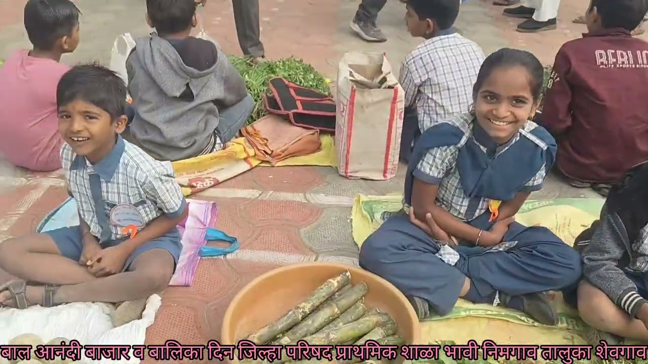 बाल आनंदी बाजार