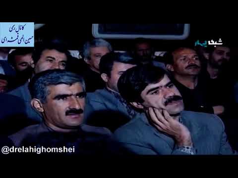 تعلیم و تعلم 