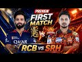 RCB vs SRH IPL 2026 Match 1 Preview &amp; Prediction! 🏏 RCB Match | Virat Kohli | IPL 2026 opening Match