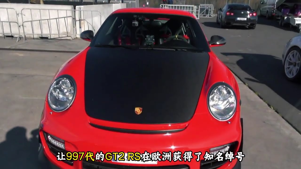 涡轮增压的极致，蛙王的最终形态—保时捷911 GT2RS#保时捷gt2rs #保时捷#保时捷911 #性能超跑