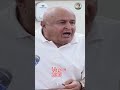                                                               نجومي