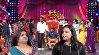 Hyper Aadi & Auto Ramprasad Comedy | Sridevi Drama Company | 12th June 2022 | ETV Telugu