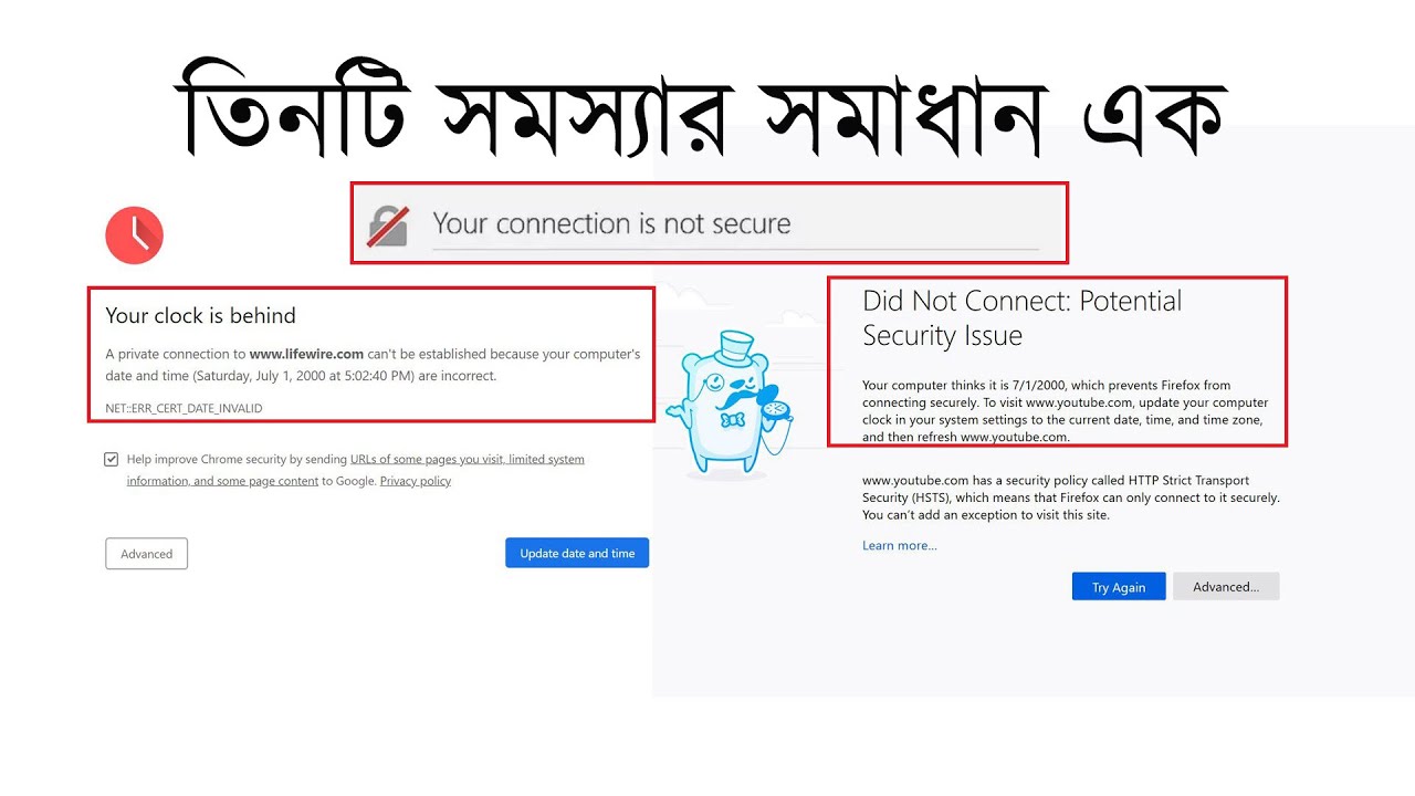 how to fix internet connection not secure