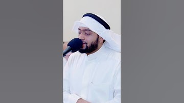 Surah Al Naba | Ahmad Al Nufais | سورة النبأ | أحمد النفيس #quran #surah #القرآن_الكريم #احمد_النفيس