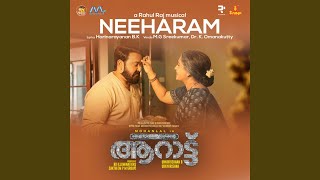 Neeharam (From 'Aaraattu')