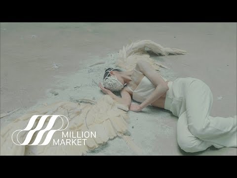 챈슬러 Chancellor ‘Angel (Feat. 태연 TAEYEON)’ MV