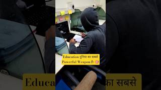 Study Motivation for students 🎯#shorts #viral