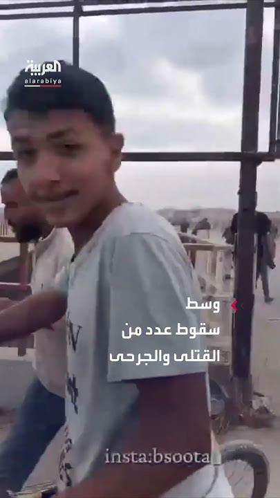          
 - نشر قبل 38 دقيقة