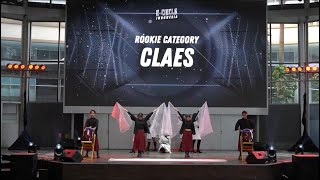 IVE (아이브) - HEYA BY CLAES