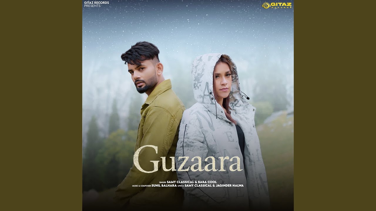 Watch Guzaara on YouTube Watch Guzaara on YouTube
