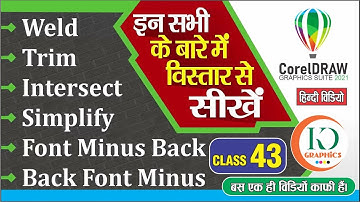 Shaping Options CorelDraw || Weld, Trim, Intersect, Simplify, front minus back || CorelDraw Tutorial