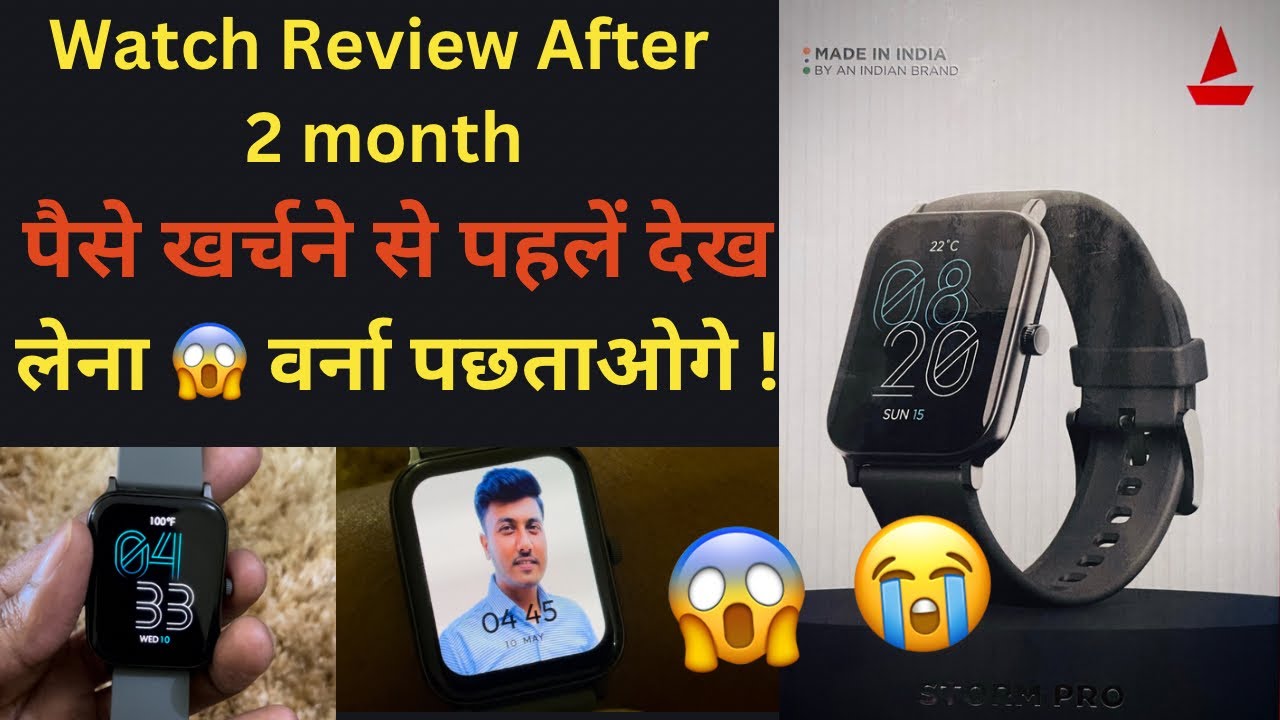 Boat Storm Pro Review After 2 Moths Boat Storm Watch Boat Amoled